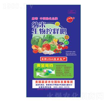 �{�������ጷ�-ꖹ⻯