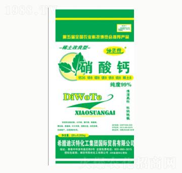 �����}-ꖹ⻯��