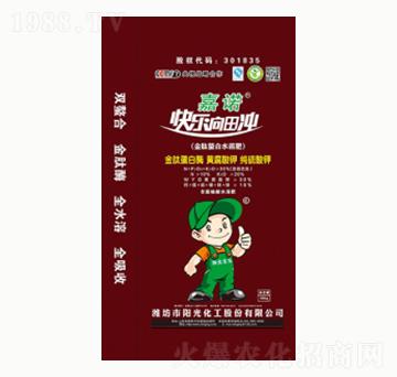 ��������ˮ�ܷ�-ꖹ⻯