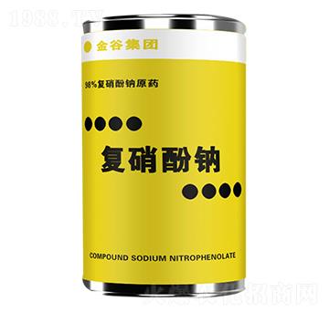 復(fù)硝酚鈉-金谷生物