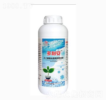 高效防凍液-多利安-金谷生物