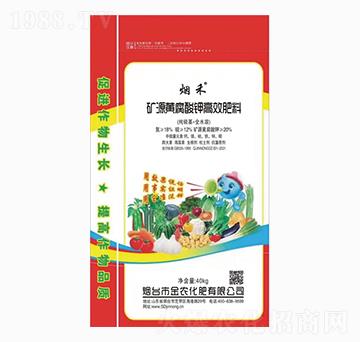 �VԴ�S����⛸�Ч����-���r(n��ng)