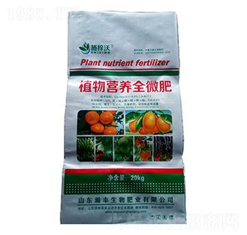 ֲ��I�B(y��ng)ȫ΢��-ʩ����-��S����