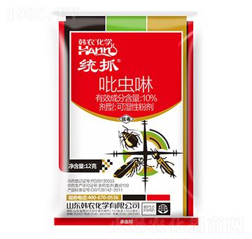 10%���x���ɝ��Էۄ�-�y(t��ng)ץ-�n�r