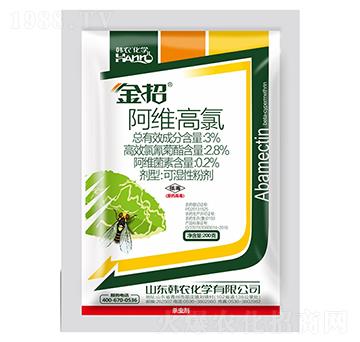 3%���S�����ȿɝ��Էۄ�-����-�n�r