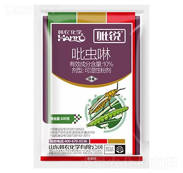 10%���x���ɝ��Էۄ�-���J-�n�r