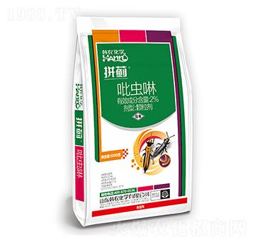 2%吡蟲(chóng)啉顆粒劑-拼薊-韓農(nóng)