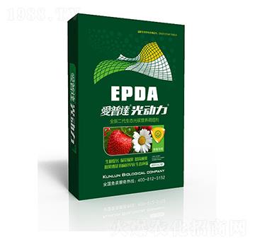 草莓專用光碳核肥-愛(ài)普達(dá)