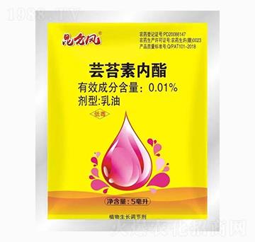 蕓苔素內(nèi)酯-愛普達(dá)