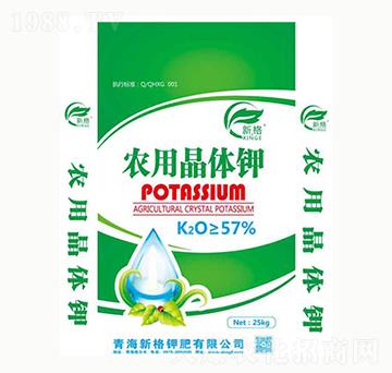 農用晶體鉀-新格