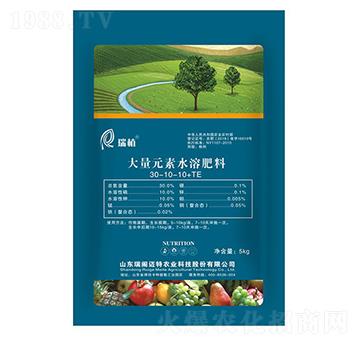 大量元素水溶肥30-10-10+TE-瑞植-瑞閣邁特