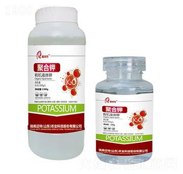 有機(jī)液體鉀-糖醇鉀-瑞可丹-瑞閣邁特