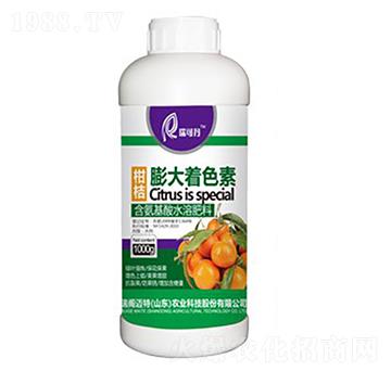 含氨基酸水溶肥料-柑桔膨大著色素-瑞閣邁特