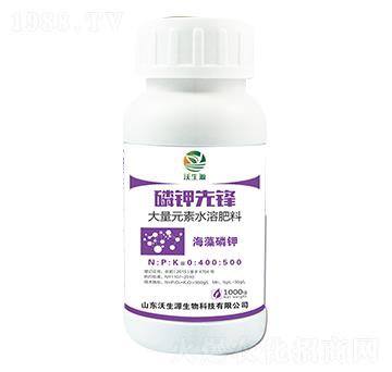 大量元素水溶肥料-磷鉀先鋒-沃生源生物