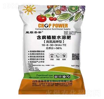含腐植酸水溶肥18-8-30+3HA+TE-皇稼帝果