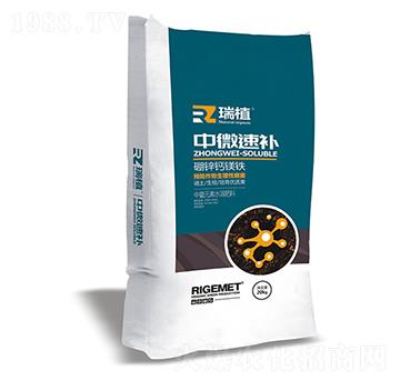 中微速補(bǔ)-硼鋅鈣鎂鐵-瑞植-瑞閣邁特