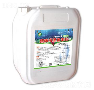 碳酶海藻魚(yú)蛋白-普旺特-奧普豐