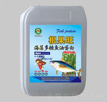 辣椒專用海藻多糖魚(yú)油蛋白-根果旺-奧普豐