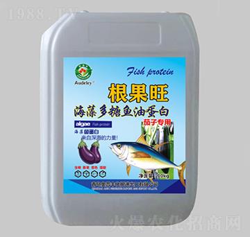 茄子專用海藻多糖魚(yú)油蛋白-根果旺-奧普豐