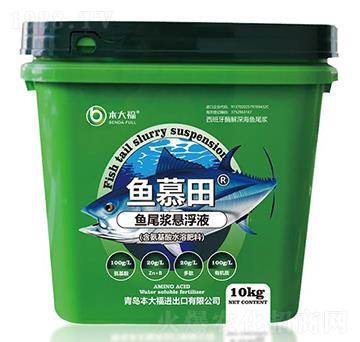 �~(y��)Ľ���~(y��)β�{�Ҹ�Һ-����