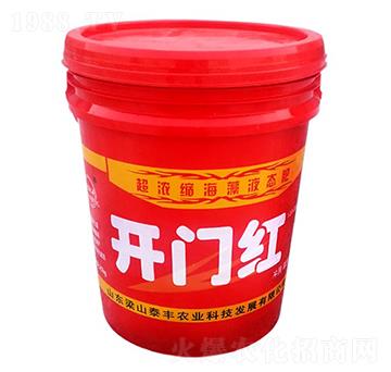 ����s����Һ�B(t��i)��-�_�T