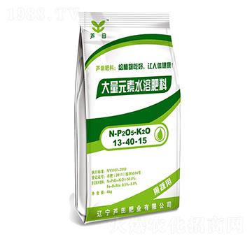 ����Ԫ��ˮ�ܷ���13-