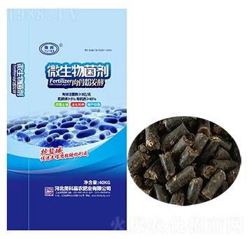 ��Ƿ۰l(f��)��΢�������-�ꕟ-���Ƽ��r(n��ng)