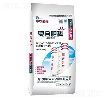 �ͺϷ���20-20-8-���r����