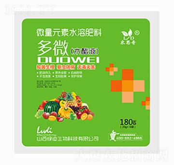 多微（木醋液）-綠迪