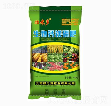 ���׶������}�V�׷�-�G֮Դ