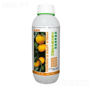 柑橘膨果增甜-高美特-原力肥業(yè)
