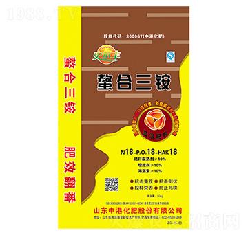 螯合三銨復(fù)混肥-中港化肥