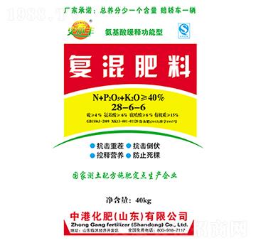 �ͻ����28-6-6-