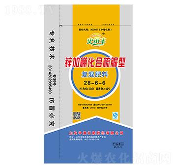 �\���𻯺������͏ͻ��28-6-6-�иۻ���