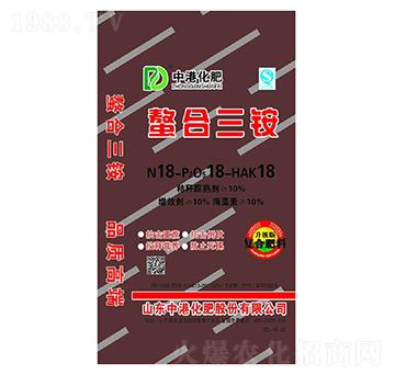 螯合三銨18-18-18-中港化肥
