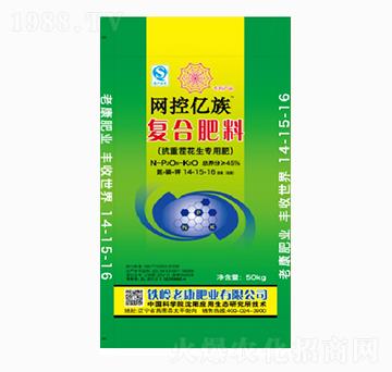 ��(f��)�Ϸ���14-15-1