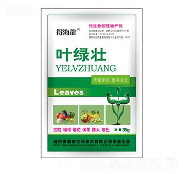 �~�G��-�ú���-������