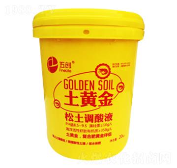 ���S�������{(di��o)��Һ-�儓(chu��ng)