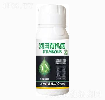 有機緩釋氮肥-康姆豐