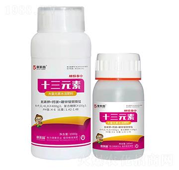 大量元素水溶肥料-糖醇螯合十三元素-康萊茵
