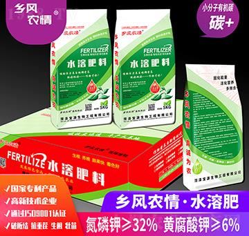 ˮ�ܷ�-�l(xi��ng)�L�r(n��ng)��-��Դ����