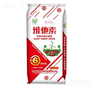 中量元素水溶肥-維他美-鴻源生物