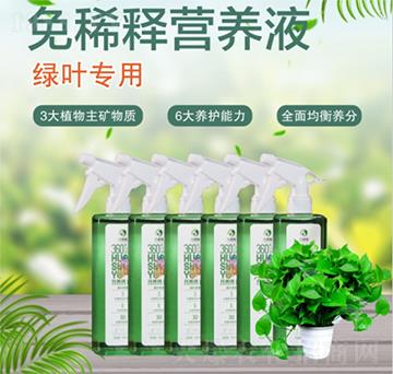 ��ϡጾG�~���àI�B(y��ng)Һ-