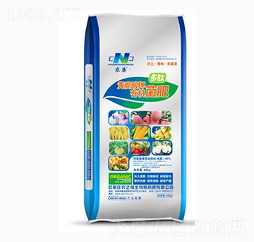 黃腐酸鉀有機(jī)菌肥-農(nóng)之福