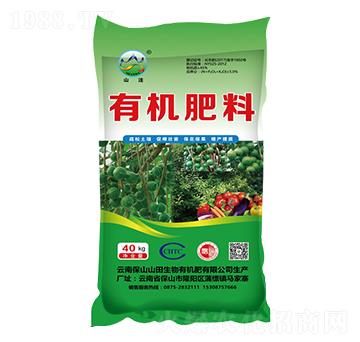 堅(jiān)果專用有機(jī)肥料-山洼-山田生物