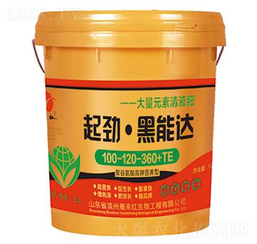 聚谷氨酸高鉀營養(yǎng)型大量元素清液肥100-120-360+TE-起勁·黑能達-雁來紅