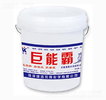 ���ܰ�-�GѸ