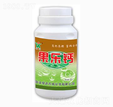 果樂(lè)鈣-綠迅