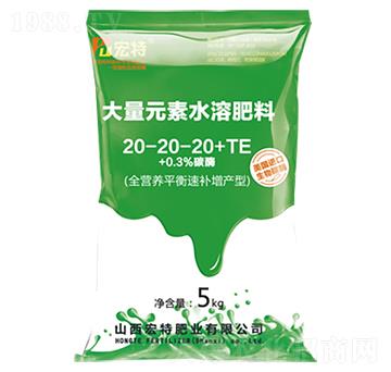 ȫ�I�B(y��ng)ƽ�����a(b��)���a(ch��n)�ʹ���Ԫ��ˮ�ܷ�20-20-20+TE-���طʘI(y��)