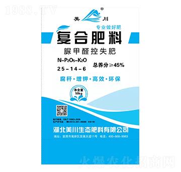 ���ȩ��ʧ��(f��)�Ϸ�25-14-6-����